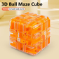 🧩 50 % DE RÉDUCTION MAINTENANT ! ✨ Grand cube labyrinthe 3D - 120 parcours stimulants avec rotation fluide pour le développement cognitif et le plaisir 🧠🔛