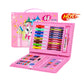 🔥Set d'art créatif de luxe 6 en 1 🧑‍🎨(cadeau idéal pour les enfants) Chaque enfant est un artiste !