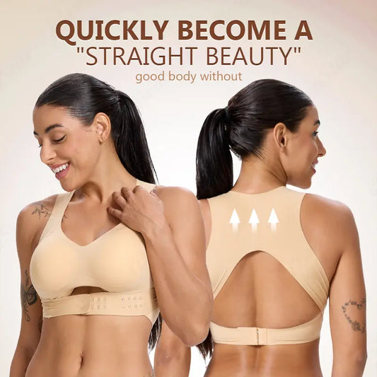🤎🏃 PROMO Soutien-gorge sport beige sans armatures respirant yoga gym quotidien ✨