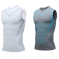 🎉 Gilet de maintien ionique – Compression et rafraîchissement – Gainage corporel et sans manches – Invisible sous les vêtements 🕶️