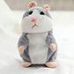 🔥-50% PROMO✨Peluche hamster parlante🐹Répète vos mots, bouge la tête automatiquement, jouet amusant