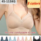 🔥Soutien-gorge à bonnets profonds Fashion🔥 Soutien-gorge push up sexy sans anneau en acier