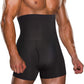 ⏳Spécial limité dans le temps⏰Shorts de compression pour hommes - Taille haute, contrôle du ventre & évacuation de la transpiration