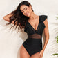 Maillot de bain une pièce patchwork en maille pour femme