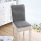 📢📢50% de réduction ! ✨ Décorez & Protégez – Housse de Chaise en Jacquard Élégante à Enveloppe Complète