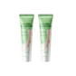 🔥 50% DE RÉDUCTION ! ✨Crème dépilatoire douce à l'aloe vera