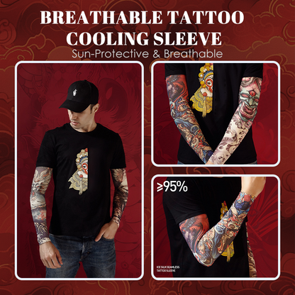 ⏳☀️ PROMO ! Manchette anti-UV fraîche effet tatouage respirante ✨