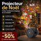 🎅🎄 Projecteur de Noël USB ❄️ 16 motifs festifs magiques, déco lumineuse féerique ⚡‑50% DE RÉDUCTION ! Pour fêtes de fin d’année ✨